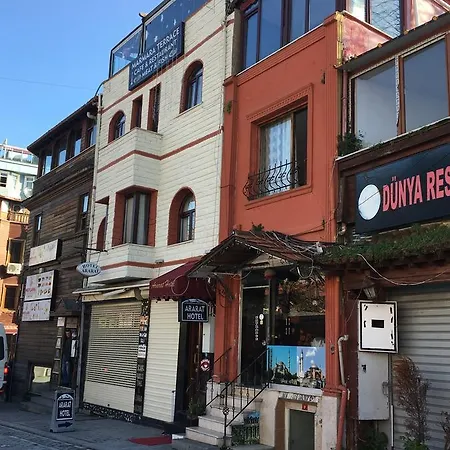 Amina Sultan Coffee House 호텔 이스탄불